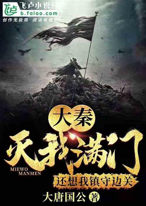 别克威朗pro乐享版应急油箱在哪里游戏画面